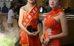 野花视频免费观看在线播放1